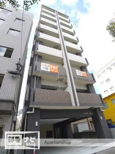 鹿児島県鹿児島市上之園町【マンション】の外観