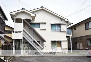 池田アパートの画像