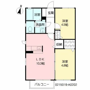 ディアス吉野 A棟【2階】の間取り