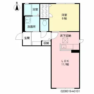 サンロードⅡ【1階】の間取り