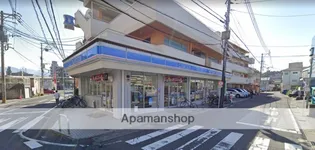 CASA FORESTA TENJIN【2階】の周辺