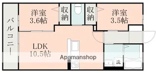 ラメゾンアンソレイエ【102号室】の間取り