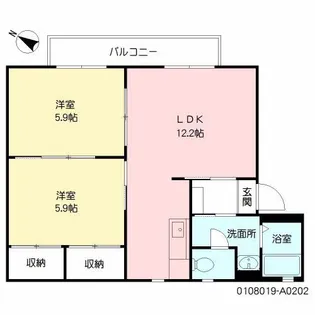 ディアスA&I【2階】の間取り