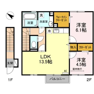 ヴィブァン A棟【2階】の間取り