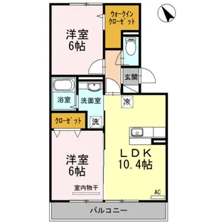 アルベラータⅡ【2階】の間取り