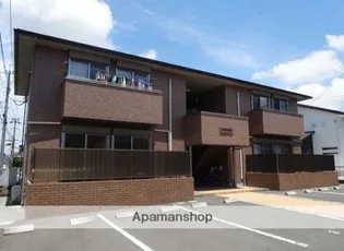 アプリコットステージ IIの画像