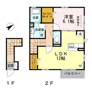 エスポワールII【2階】の間取り