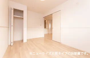 シュペールコートⅠ【2階】の居間