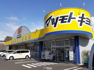 シュペールコートⅠ【2階】の周辺