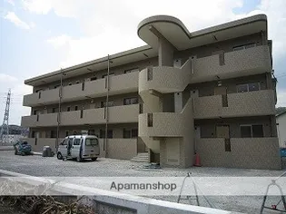 ディアメゾンの画像