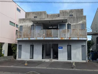 有木マンションの画像