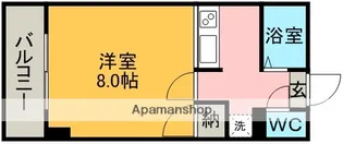 コスモ郡元【5階】の間取り
