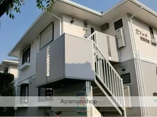 セジュール池端A棟の画像