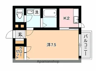 E−テラス【2階】の間取り