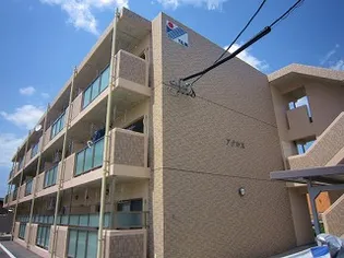 アクロスの画像