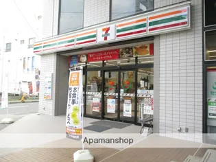 オークビラ上之園【6階】の周辺