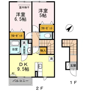 ルナステイト【2階】の間取り