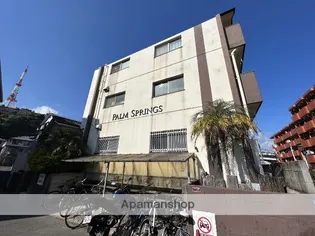 パームスプリングスの画像