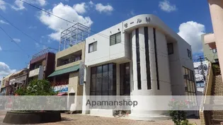 モールMビルの画像