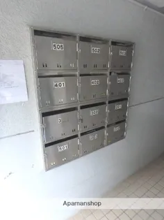 サンシュライン照国【5階】のその他画像