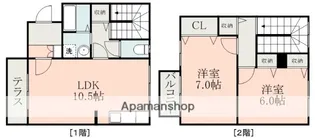 カーサクワトロ【A-102号室】の間取り