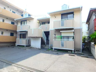 セジュール森園の画像