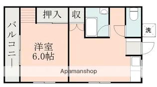 脇田野村マンション【2階】の間取り