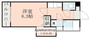 れいめい上荒田【105号室】の間取り