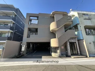 リッチハイツの画像