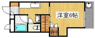 城西ロイヤルハイム【3階】の間取り