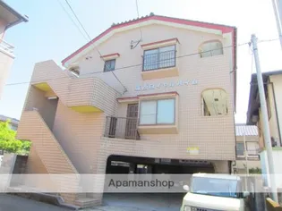 城西ロイヤルハイムの画像