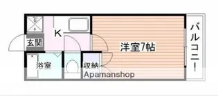 サンライフ永野【4階】の間取り