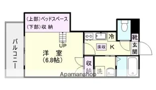 MARE谷山【203号室】の間取り