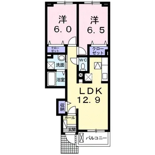グリーンヒルズA【1階】の間取り