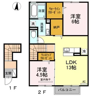 ソシアメゾン中山【2階】の間取り
