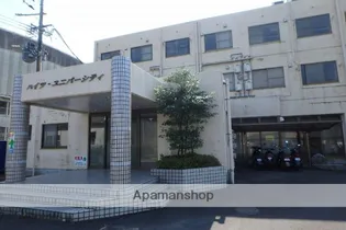 ハイツユニバーシティ【207号室】の外観