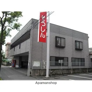 アベニュー中郡【2階】の外観