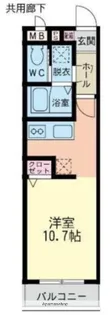 イーストバレー【1階】の間取り