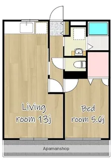 エスポワール山崎【2階】の間取り