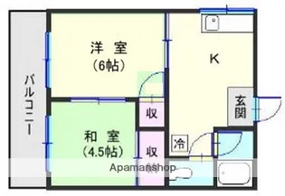 コーポ麻【2階】の間取り