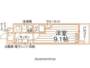 鹿児島県鹿児島市谷山中央1丁目【マンション】の間取り