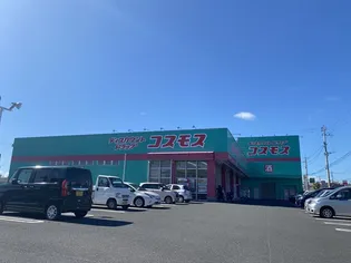 グリーンハイツ川上【201号室】の周辺