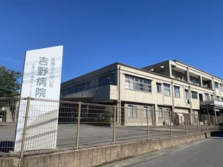 グリーンハイツ川上【201号室】の周辺