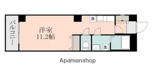 AXIS薬師【2階】の間取り