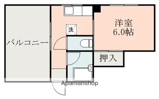 パレスビル【5階】の間取り