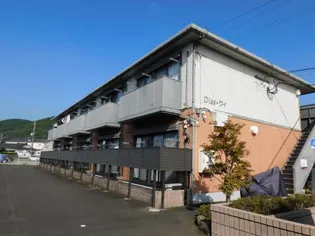 DIAS ワイの画像