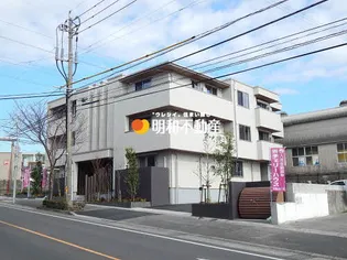 シャーメゾン日之出の画像