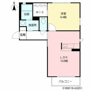 ヴェルジェ A棟【2階】の間取り