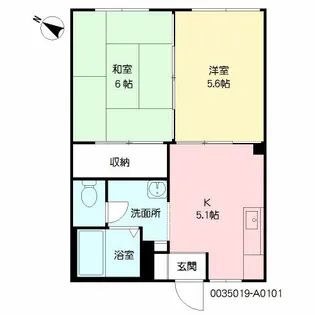 フローレンス【1階】の間取り