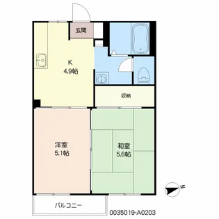 フローレンス【2階】の間取り